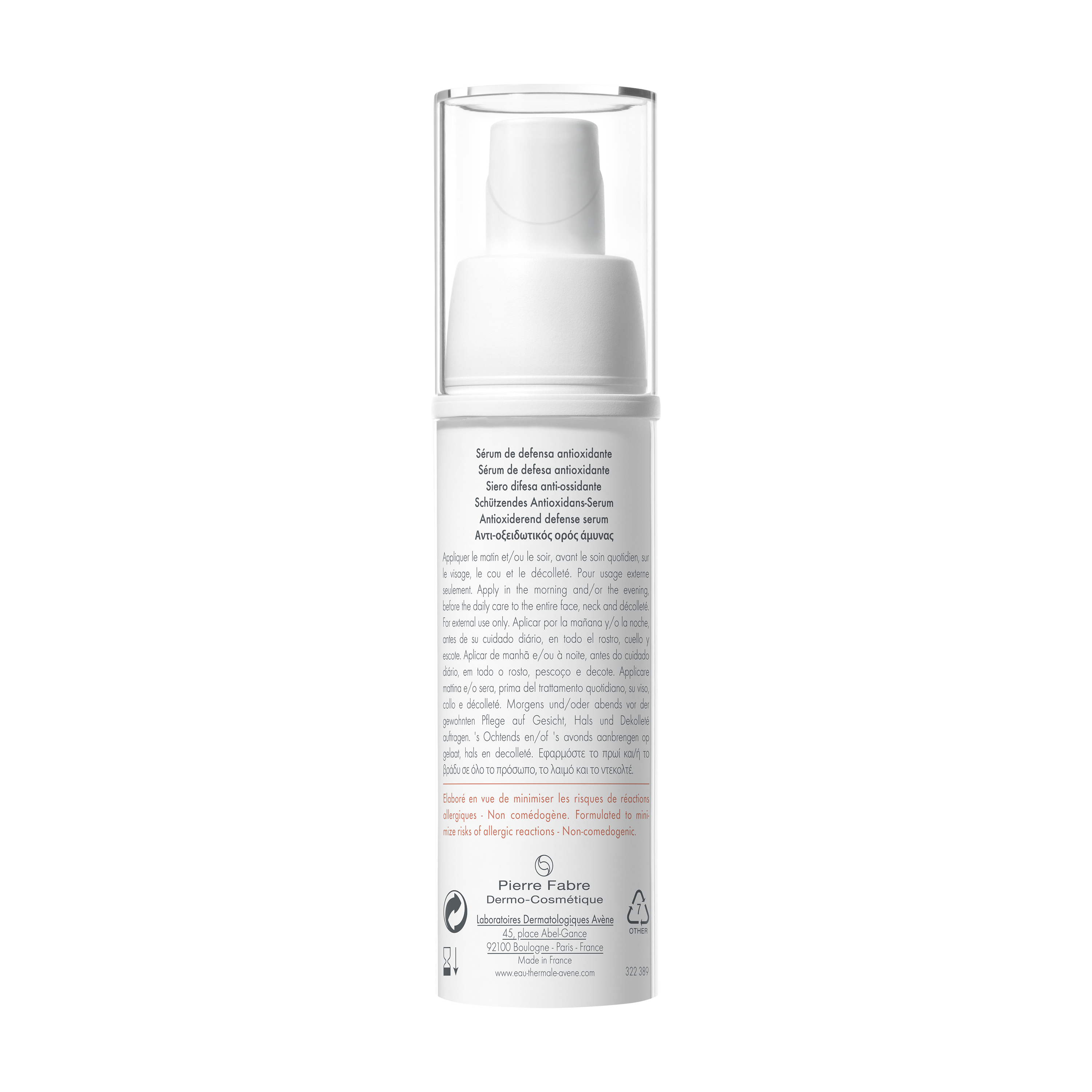 SERUM Antioxidant Defense Serum