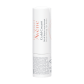 Contains a unique and ideal combination of Cold Cream, Sucralfate, Squalane, and Alpha-bisabolol to help repair damaged lips by moisturising, nourishing and protecting. 