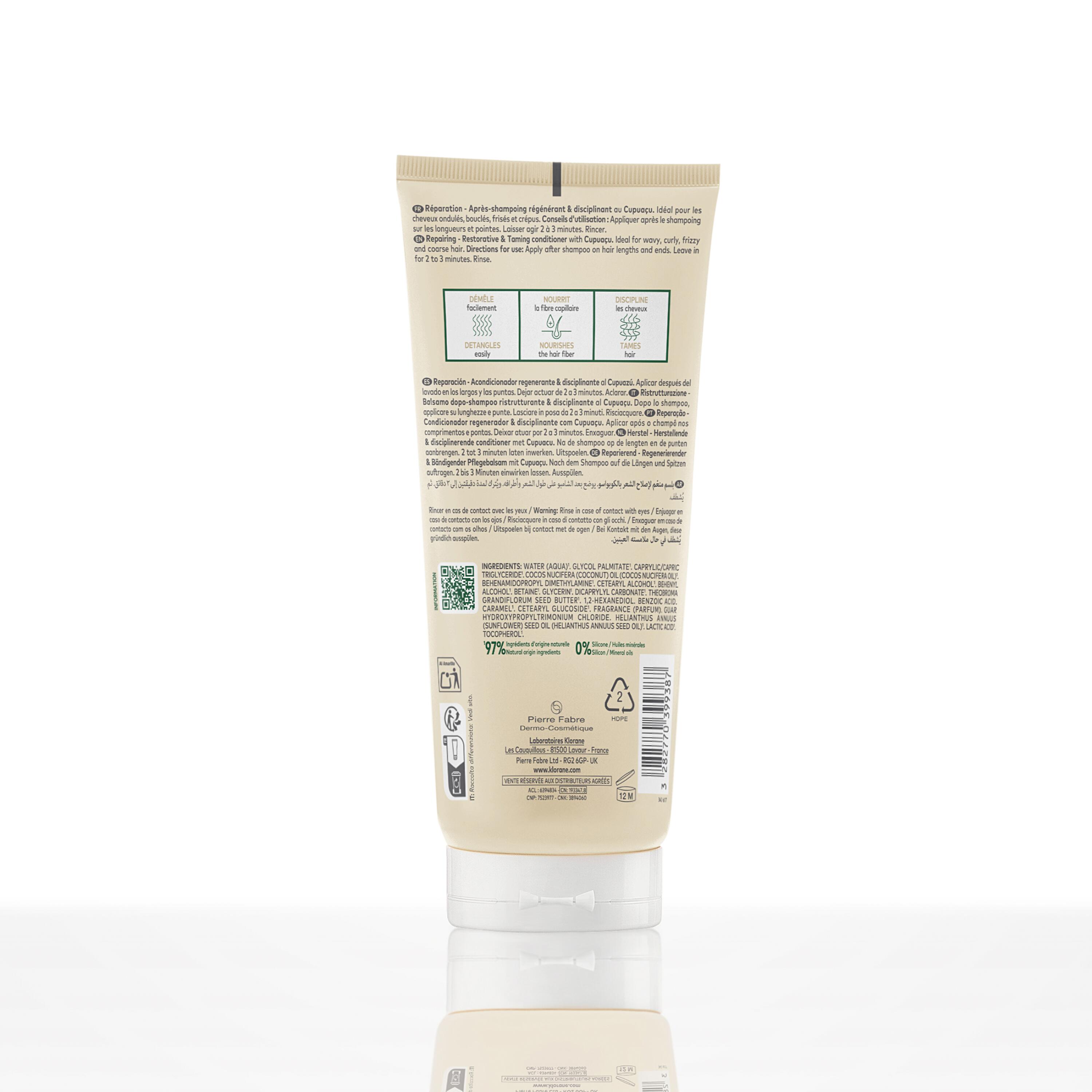 Balsamo RISTRUTTURANTE, nutriente e disciplinante 