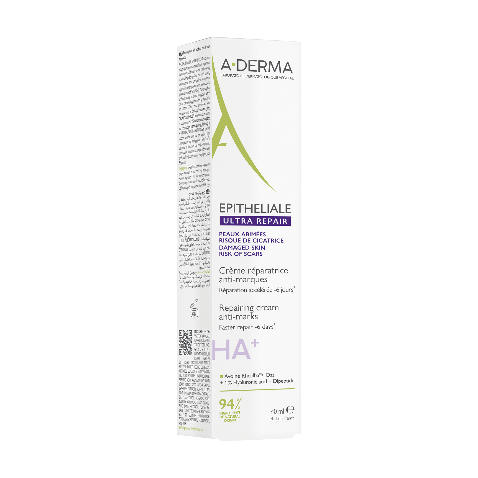 Crema Reparadora Anti-marcas 						