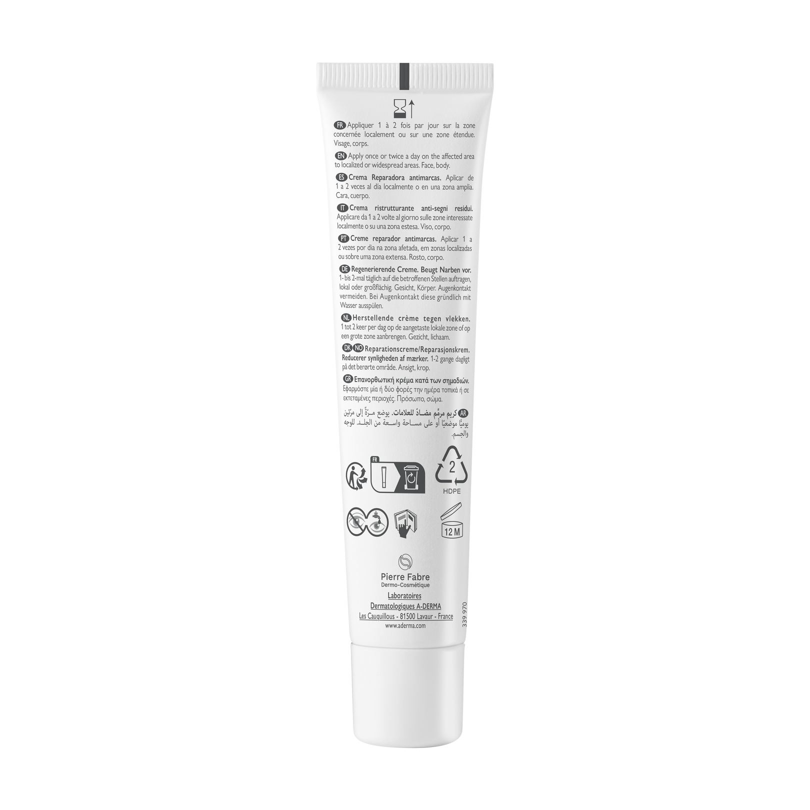 Crema Reparadora Anti-marcas