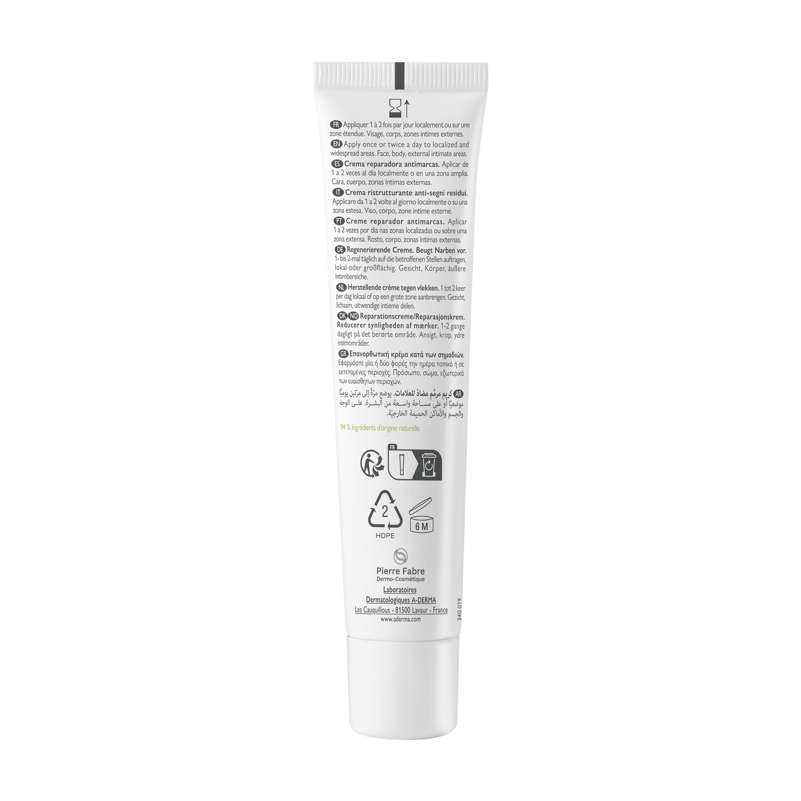 Crema Reparadora Anti-marcas 						