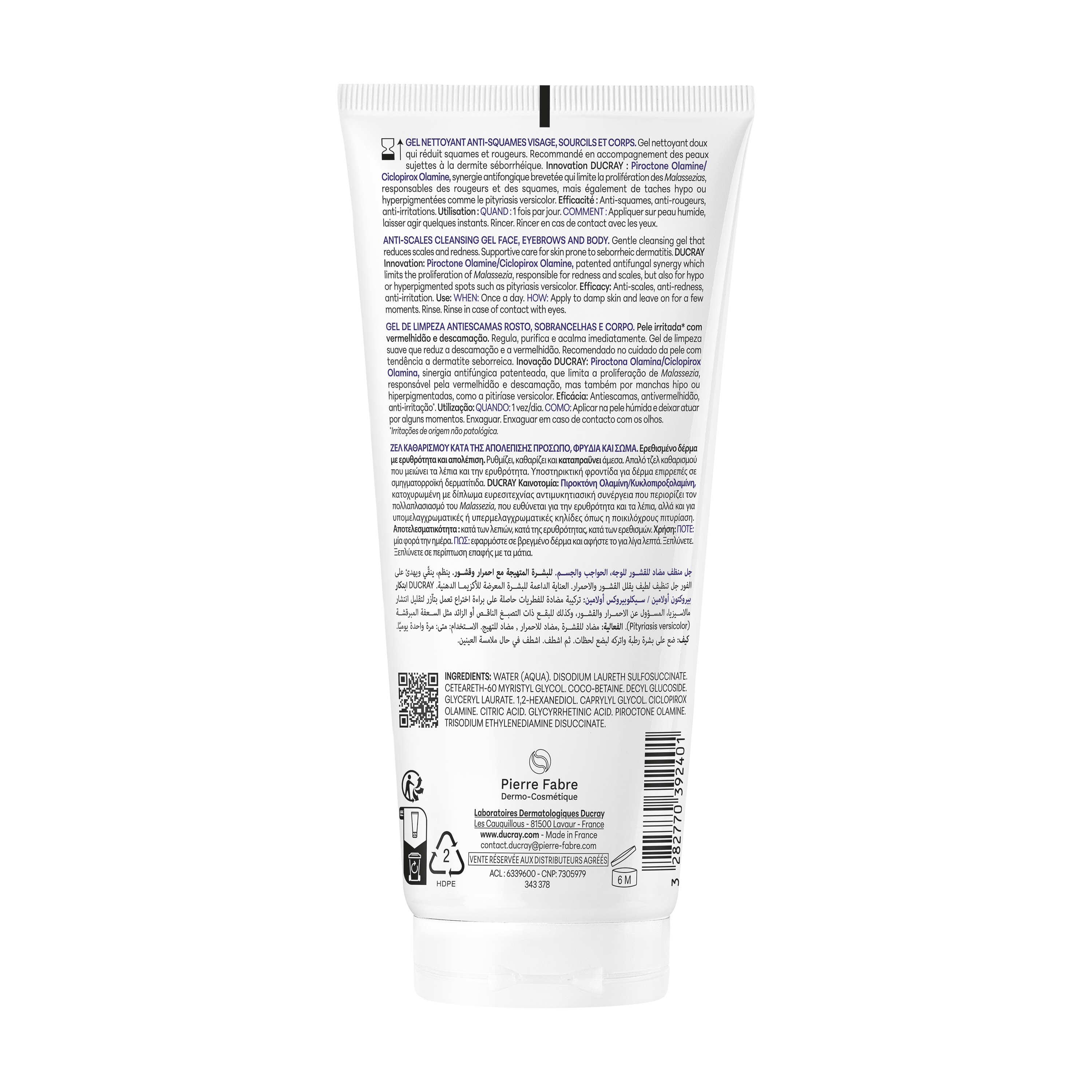 Gel nettoyant anti-squames