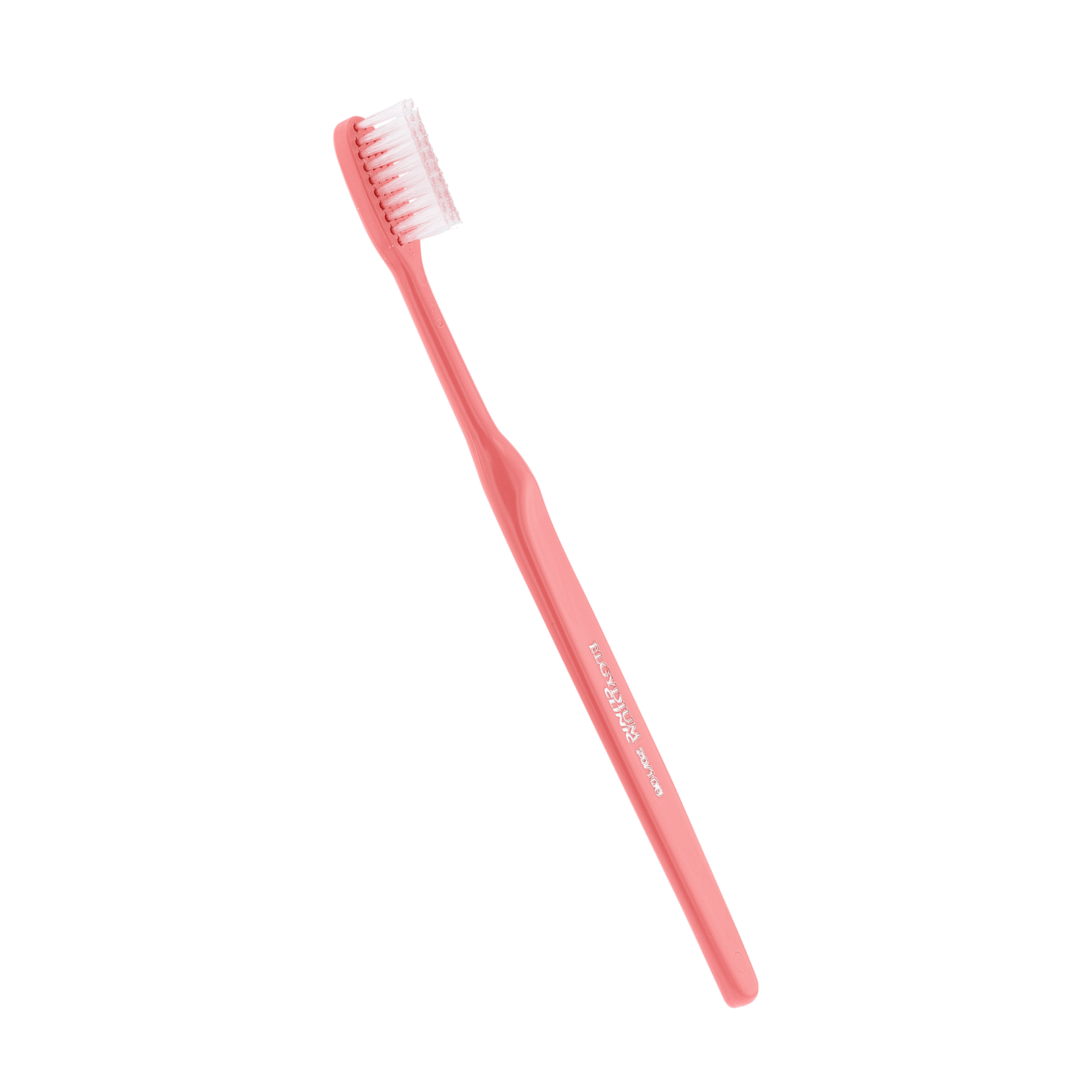 ELGYDIUM CLINIC 20/100 Мека четка за зъби