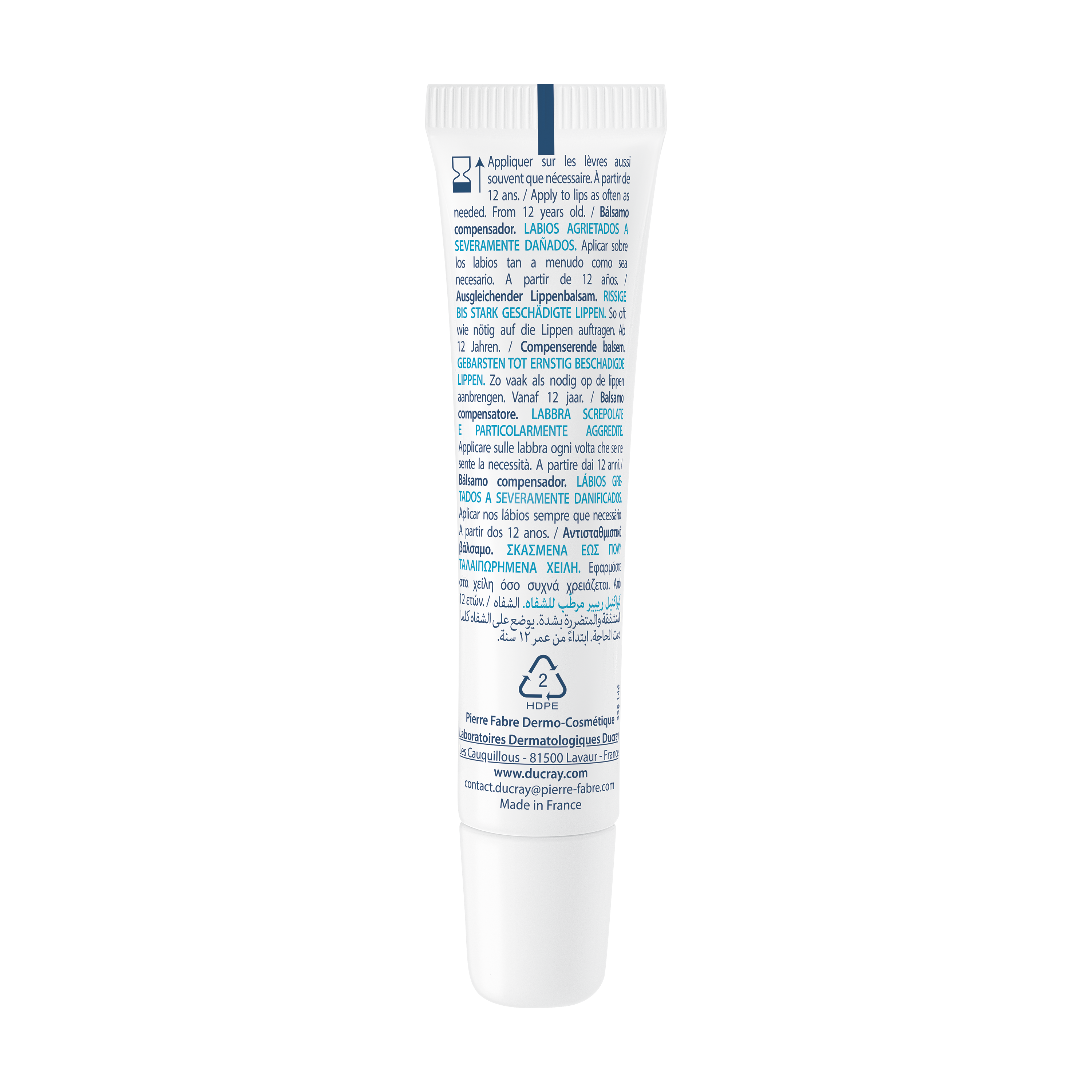 Lip balm