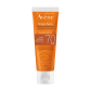 Complexo exclusivo de ingredientes ativos de proteção Sunsitive® protection.
