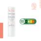 COLD CREAM Reichhaltiger Lippenpflegestift