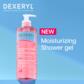 Dexeryl Moisturizing Shower Gel