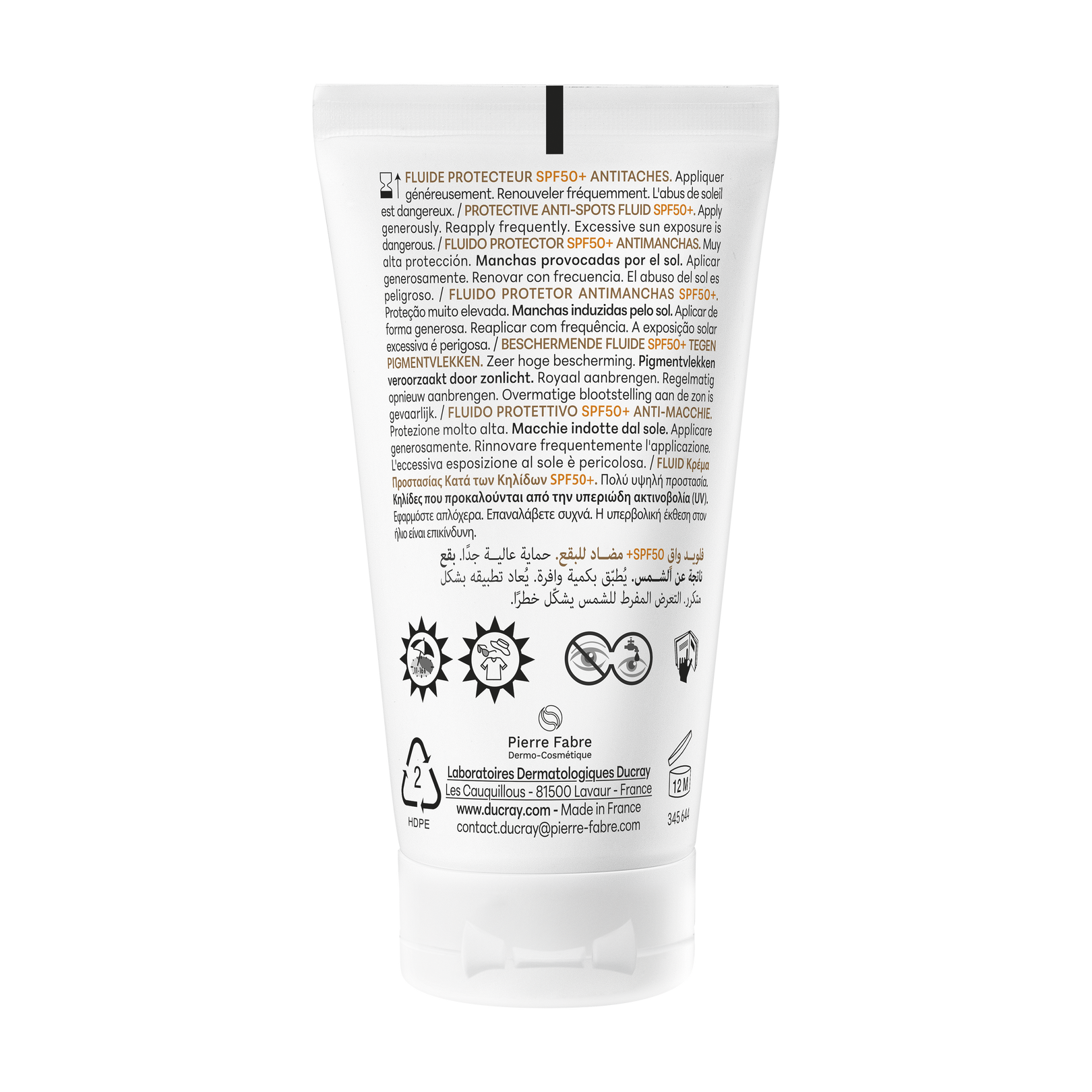 Fluide protecteur SPF50+ antitaches 