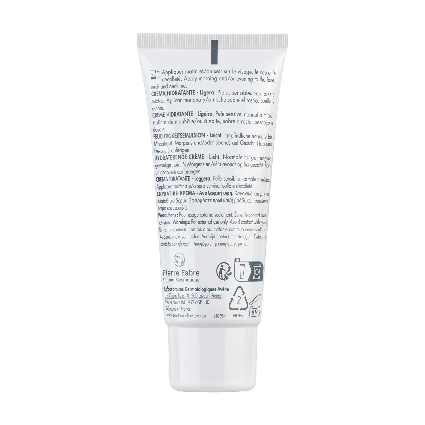 HYDRANCE LIGHT Hydrating cream | Lett ansiktskrem