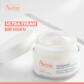 HYDRANCE AQUA-GEL Nemlendirici aqua jel krem
