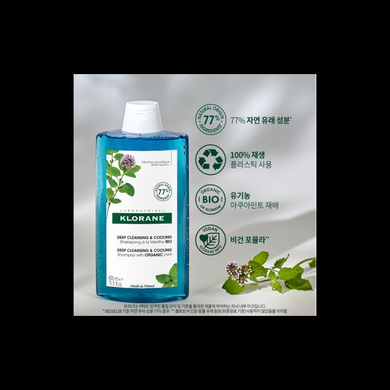 아쿠아민트 딥클렌징 쿨링 샴푸