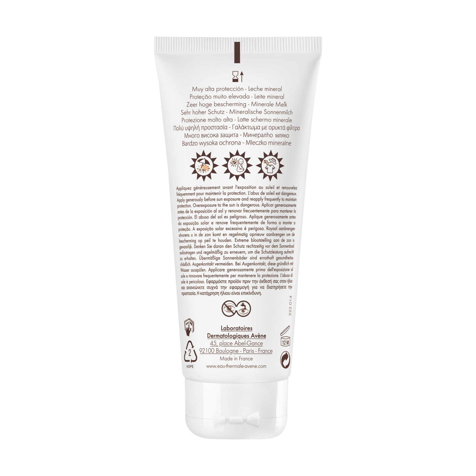 SPF50+ Mineral Milk