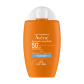 Formulated with a reduced number of chemical filters to respect sensitive skin.