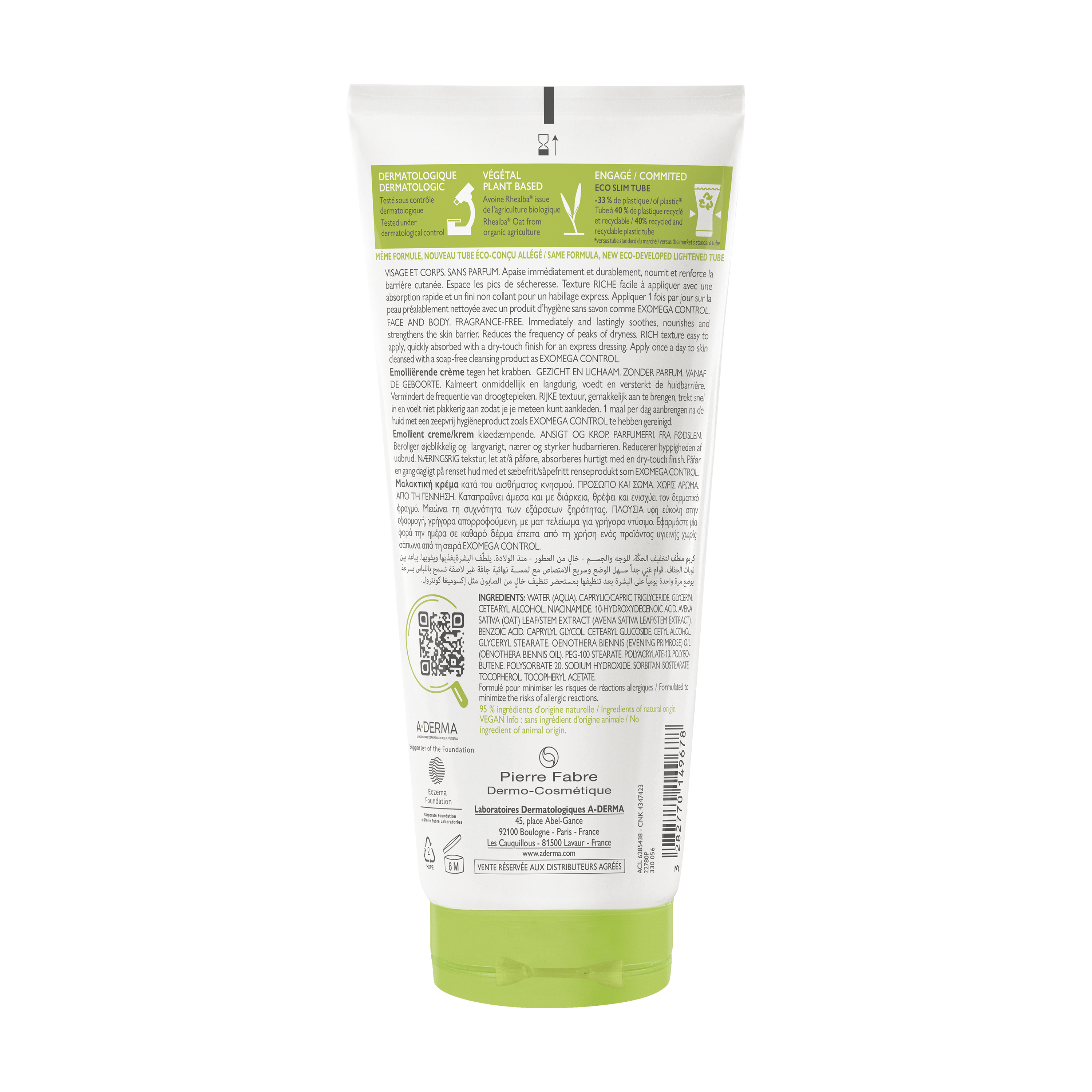 CREMA EMOLIENTE antiirritación