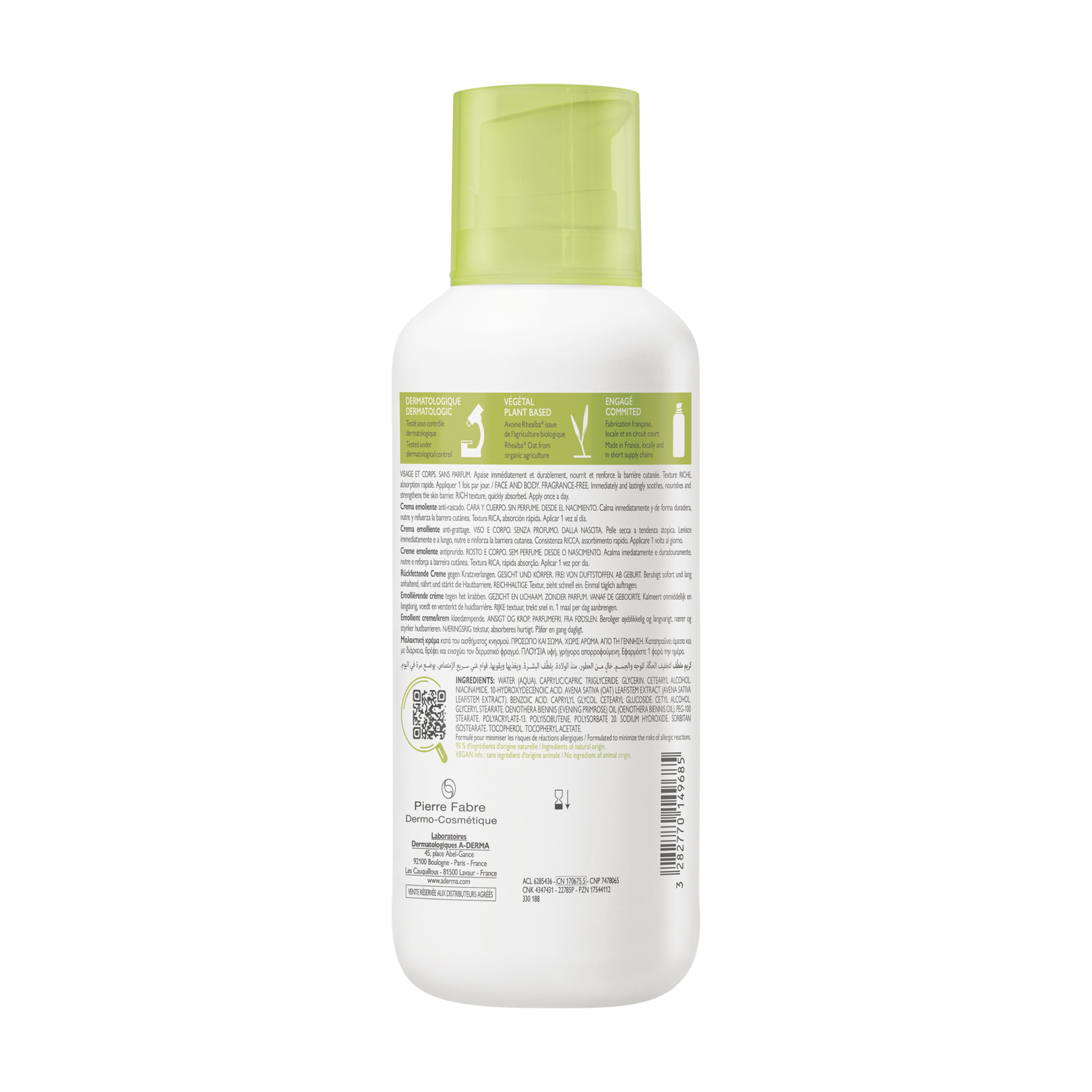 EXOMEGA CONTROL Emollient Anti-scratching Cream