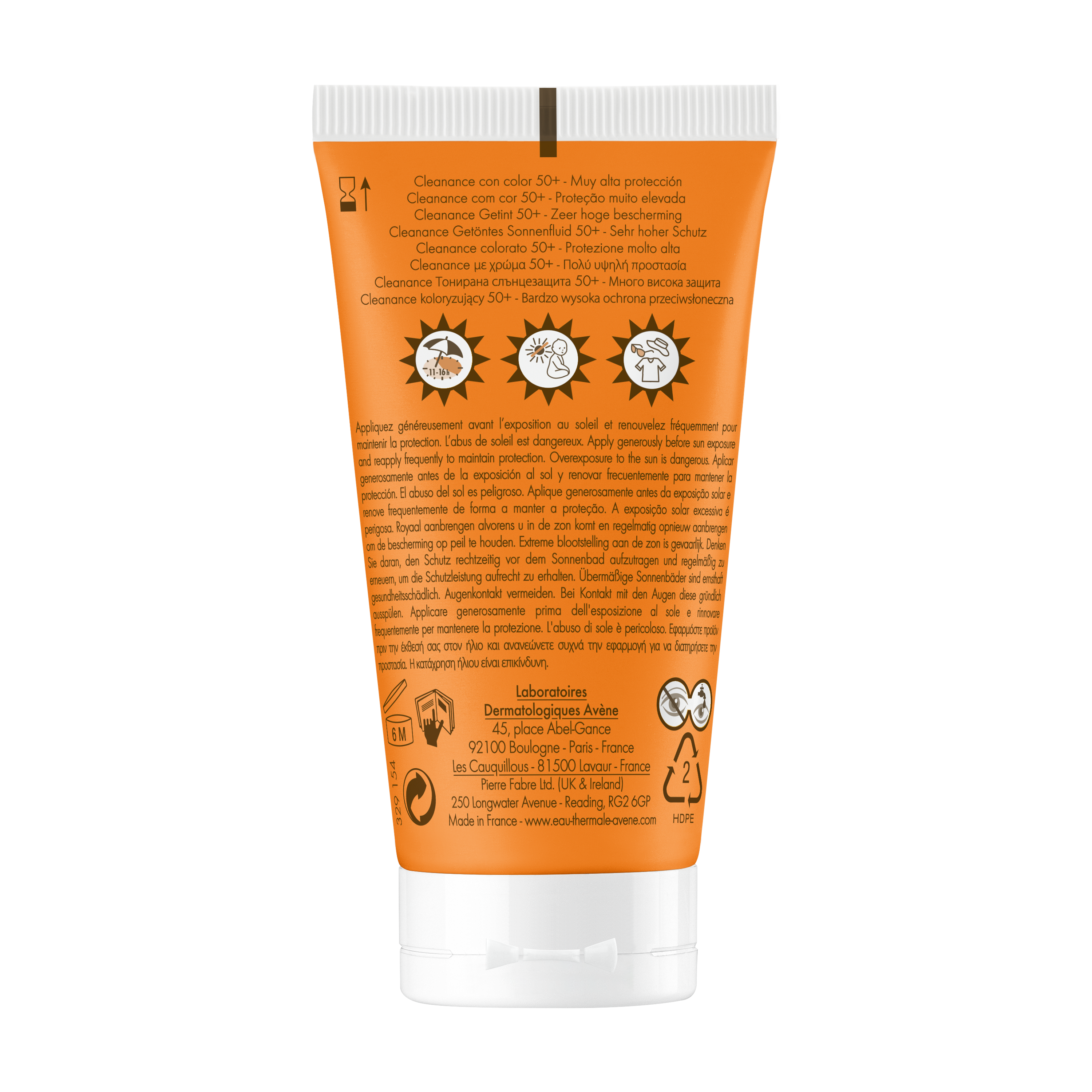 SPF 50+ Cleanance getint