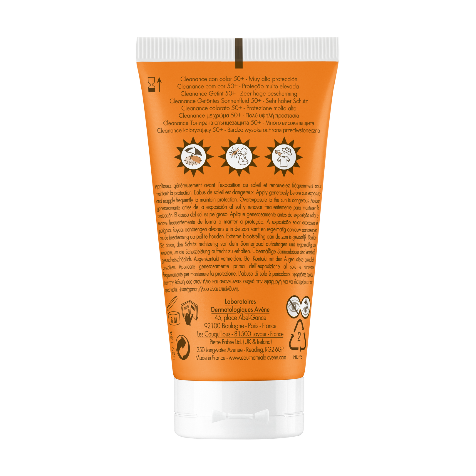SPF 50+ Cleanance getint