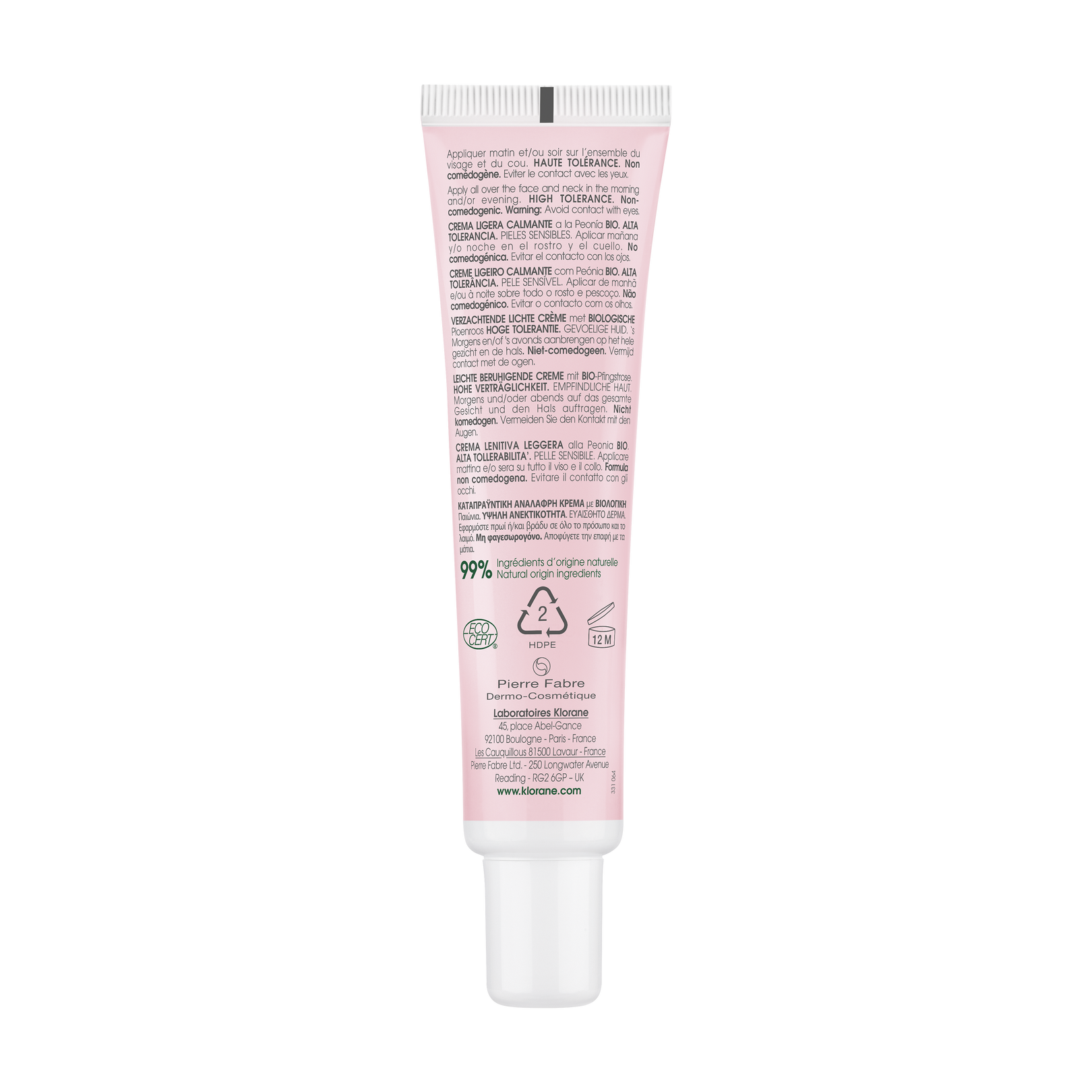 Organic Peony Soothing Light Cream — Sensitive skin