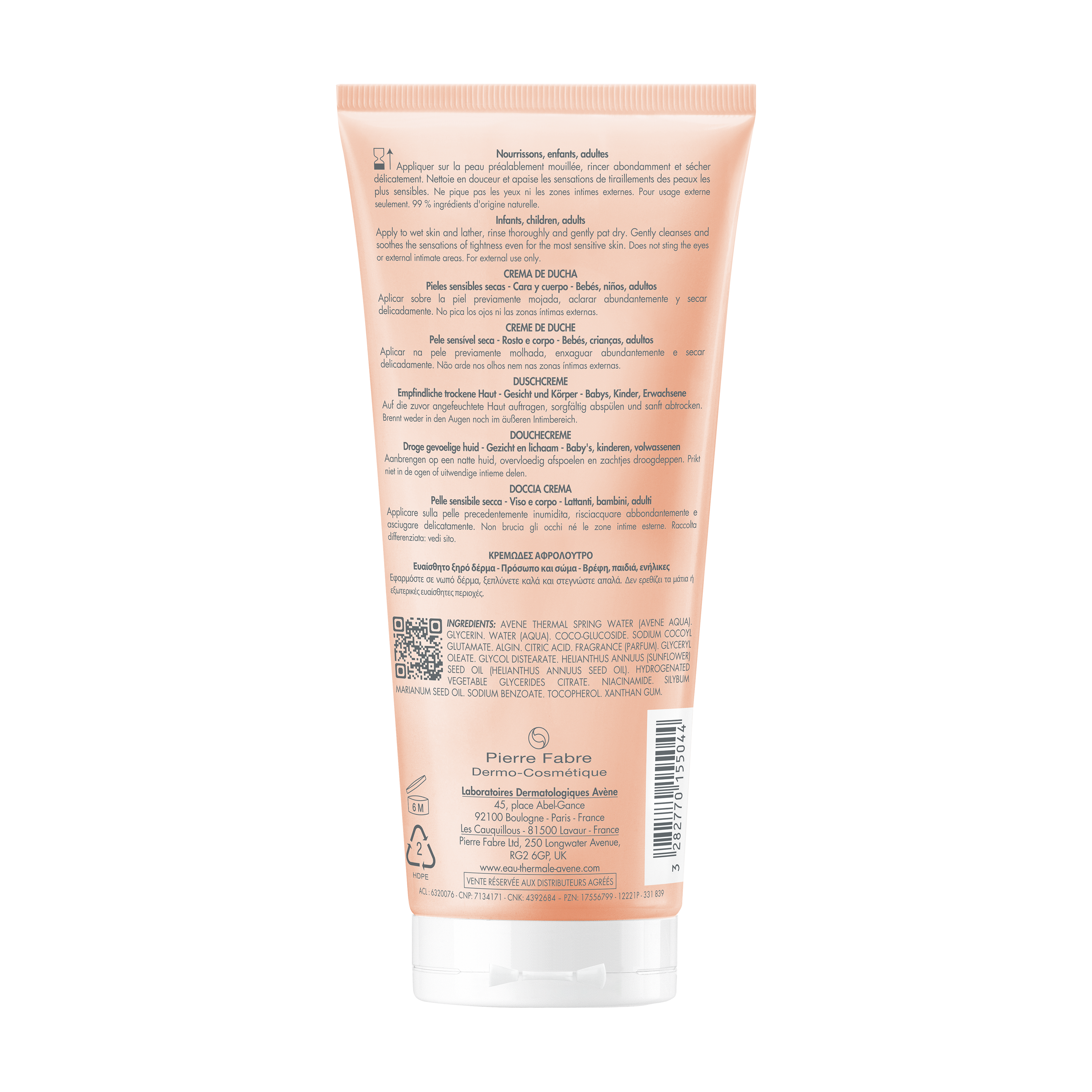 Xeracalm Nutrition-Douchecrème