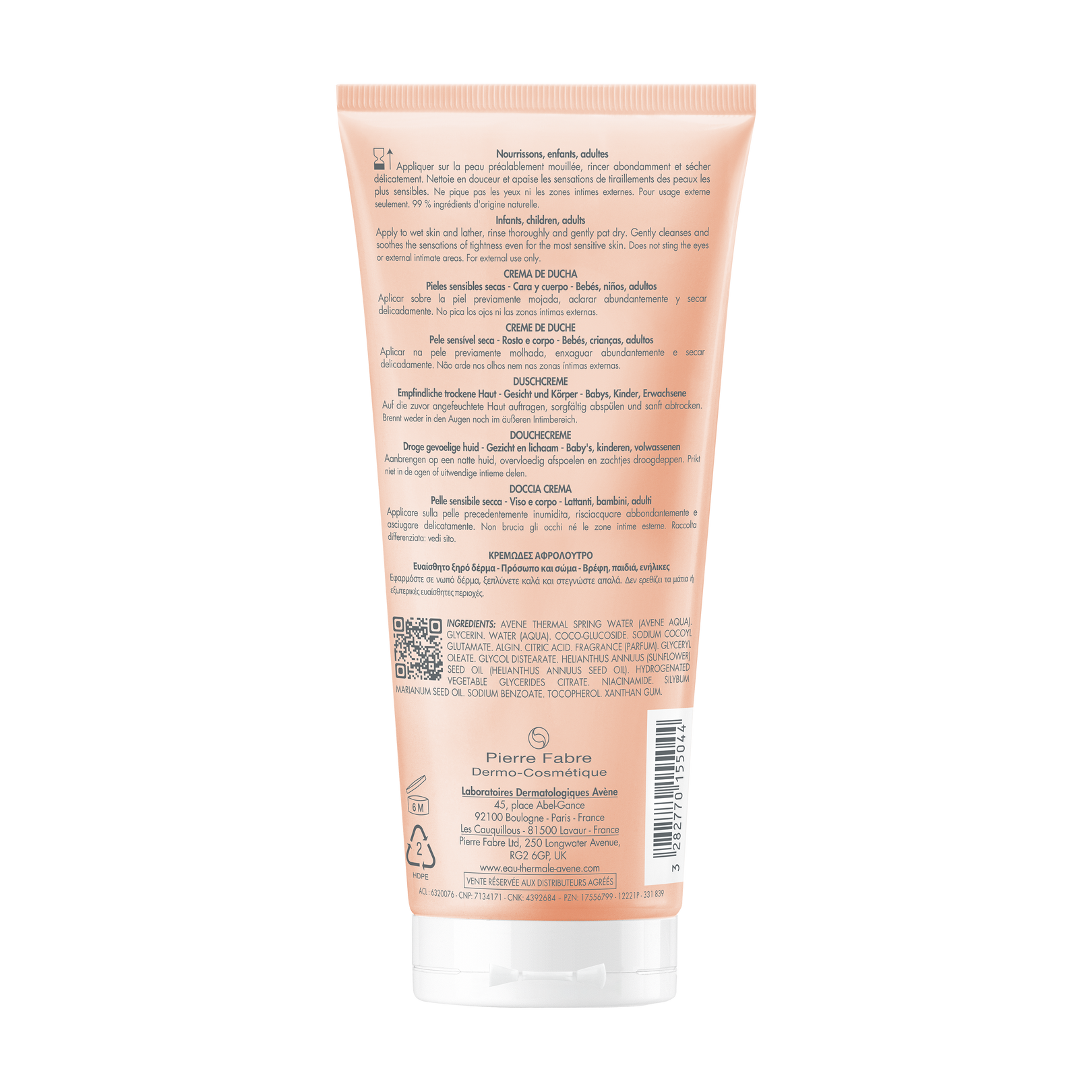 Xeracalm Nutrition-Crème de douche