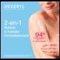 Dexeryl Gel Douche Hydratant