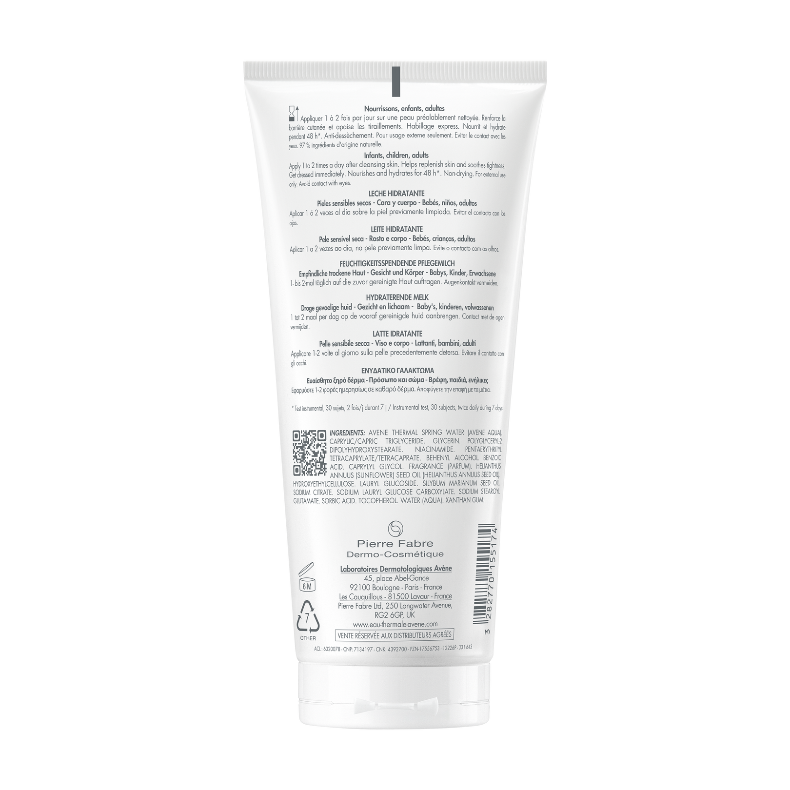NUTRITION Moisturizing lotion