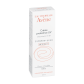 雅漾清爽抗UV潤色隔離乳SPF30