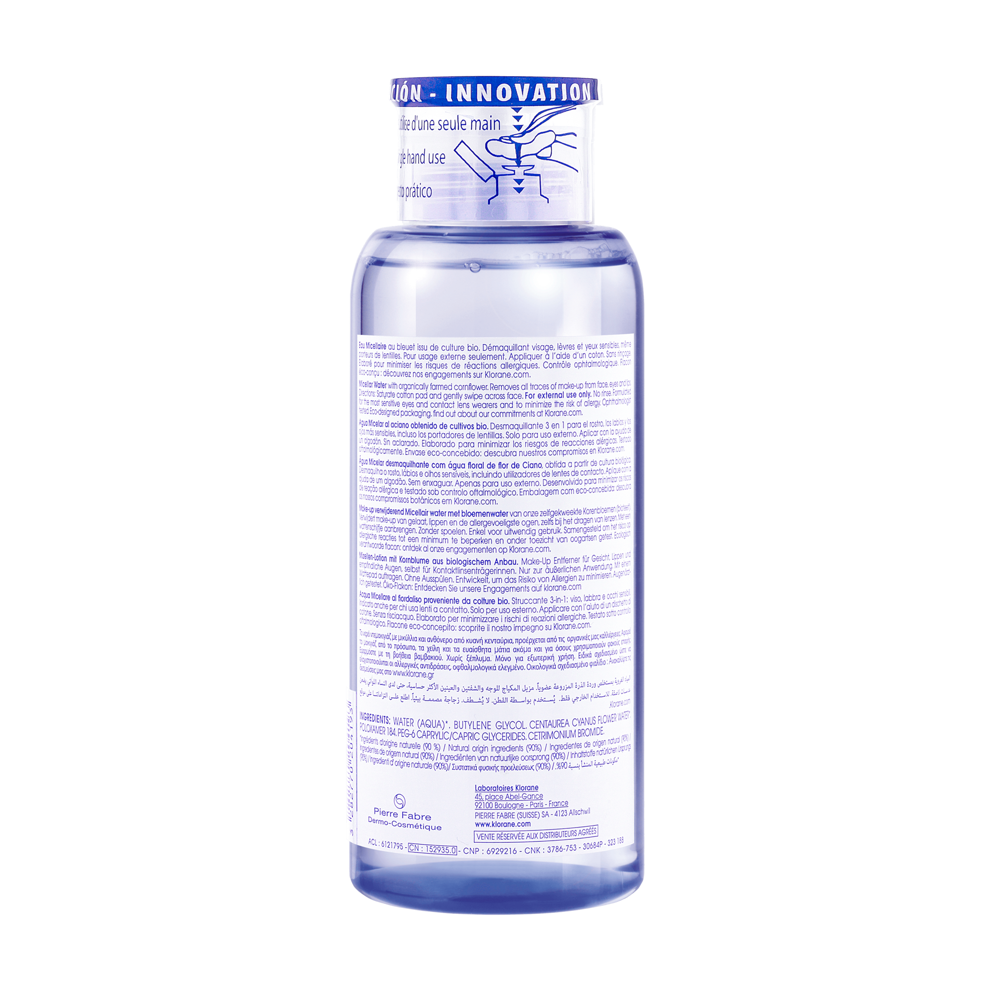 Micellar Water Make-Up Remover with Organic Cornflower