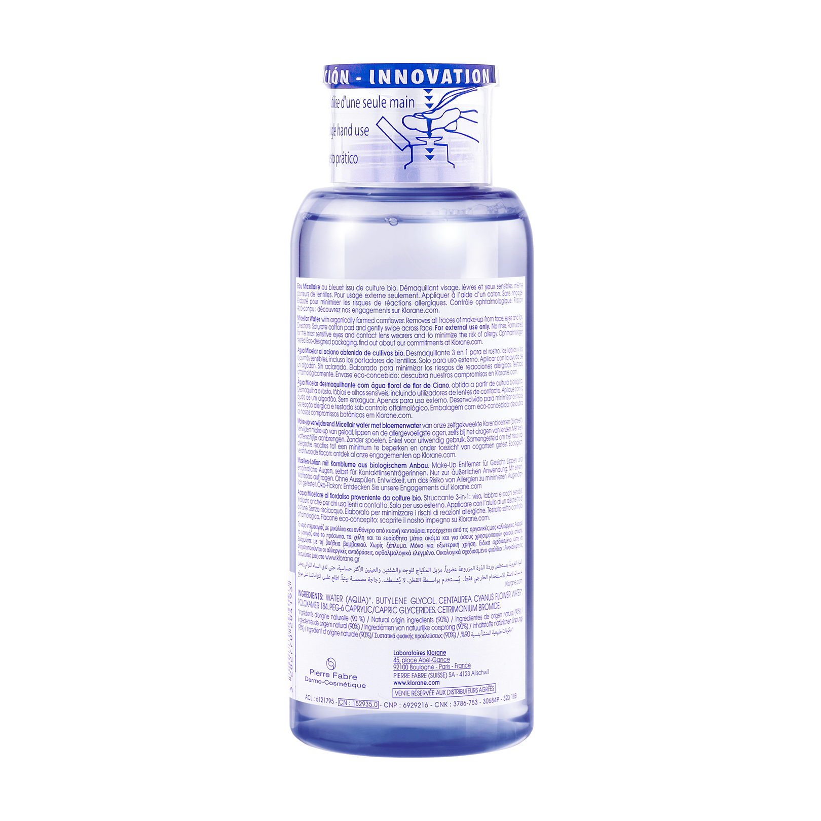 Eau micellaire démaquillante au Bleuet BIO