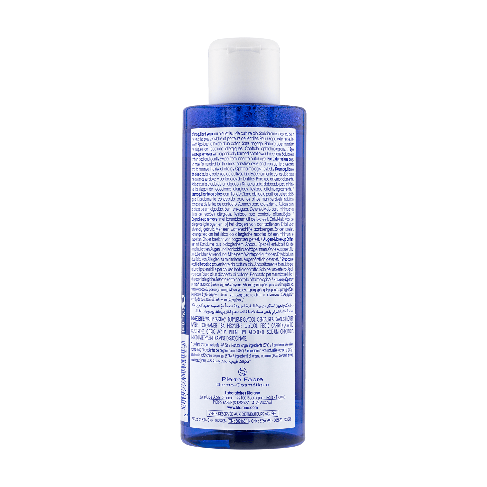 Eye Make-Up Remover with ORGANIC Cornflower