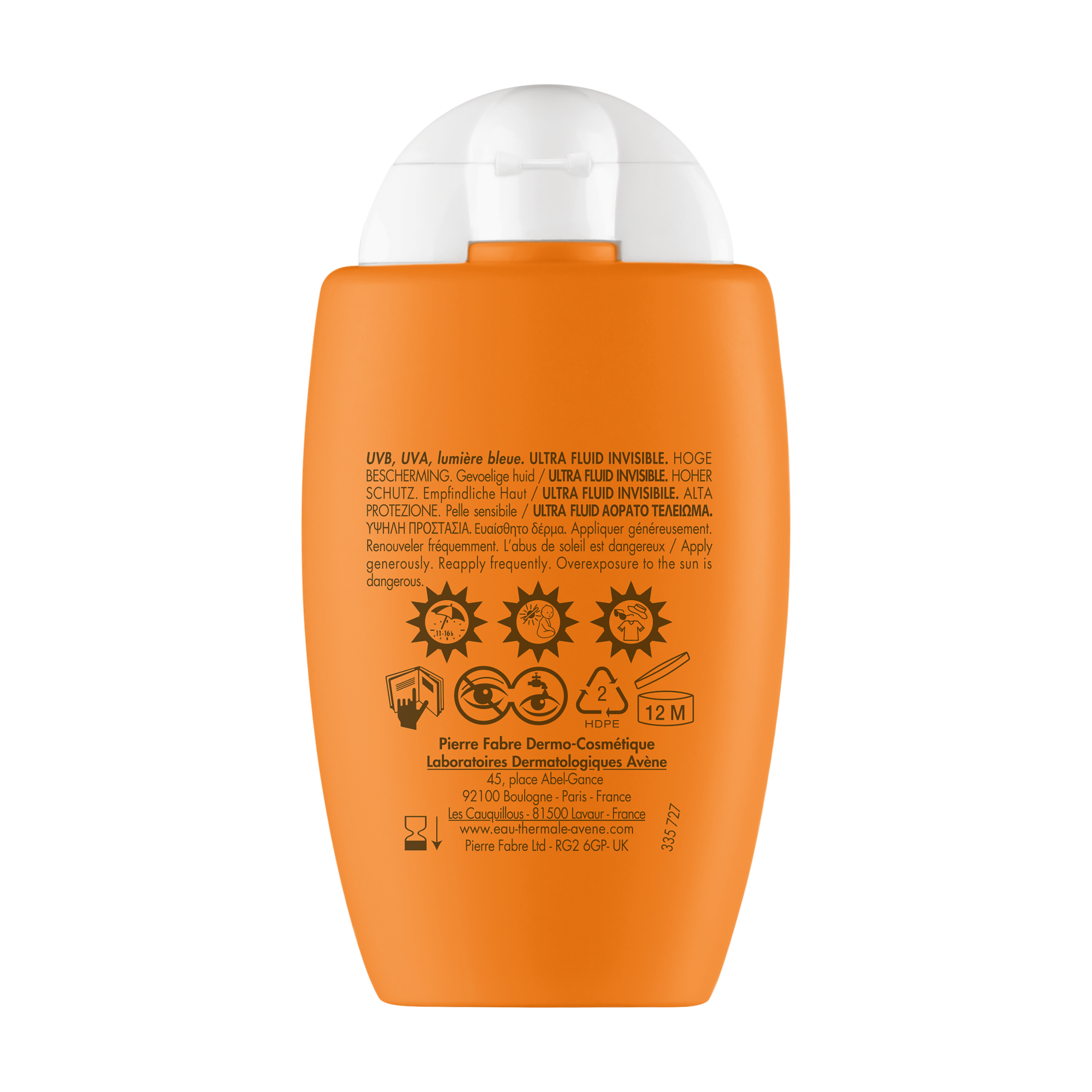 高效透薄霧面抗藍光防曬乳SPF50 (無香料)