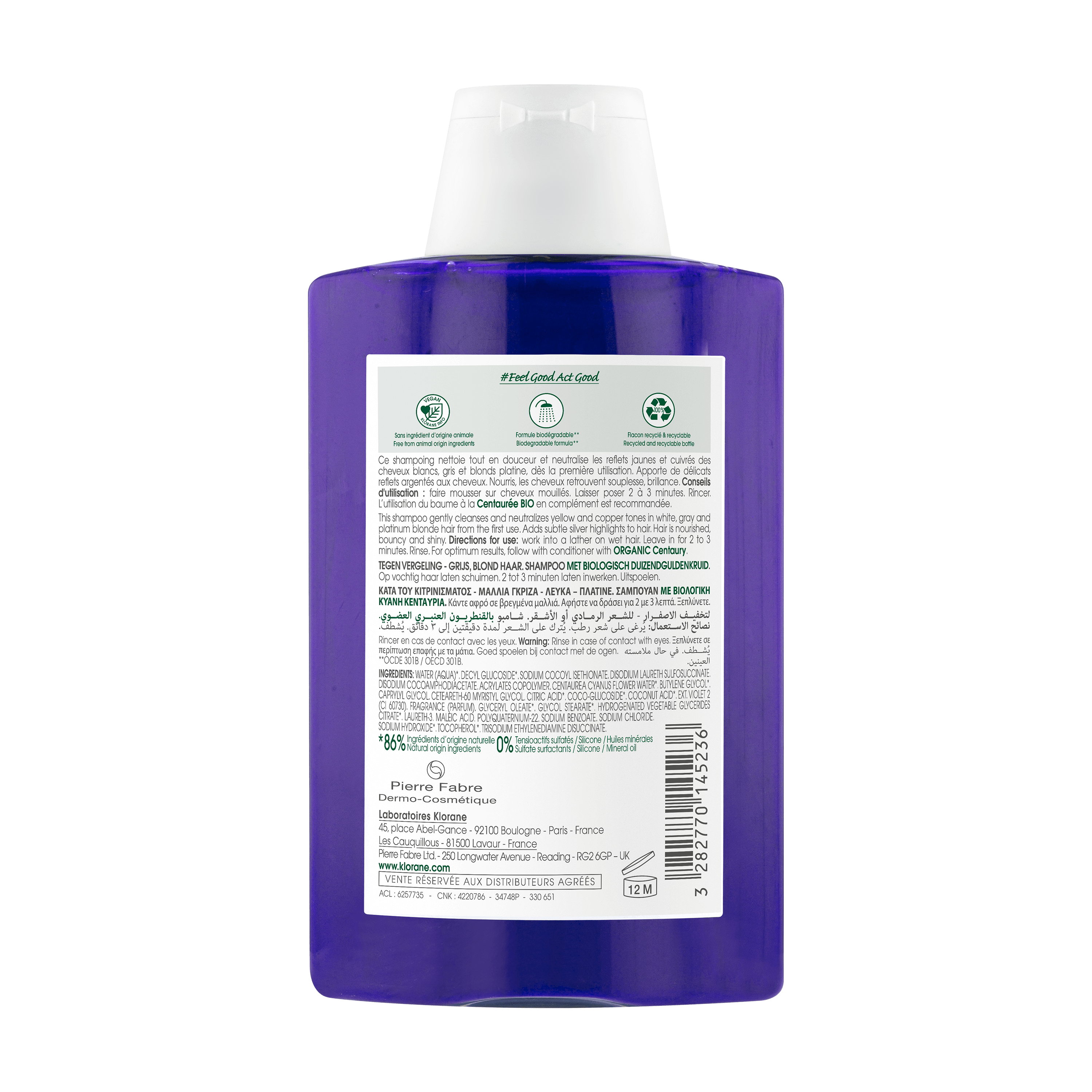Shampoo with ORGANIC Centaury