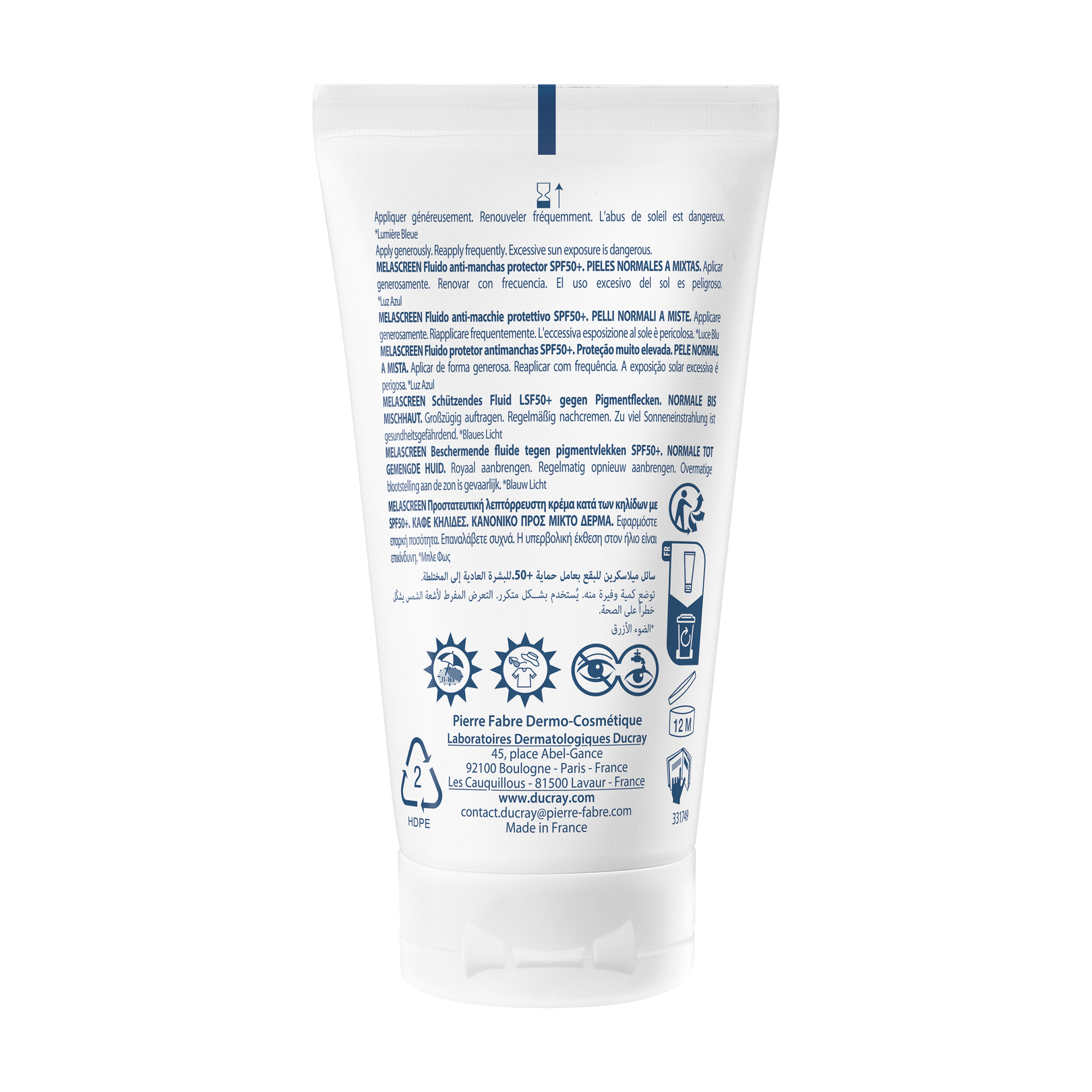 Fluido anti-macchie protettivo SPF50+