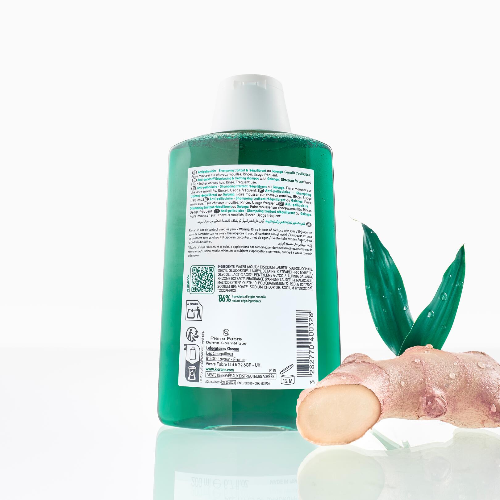 ANTIPELLICULAIRE Shampoing Traitant et Rééquilibrant