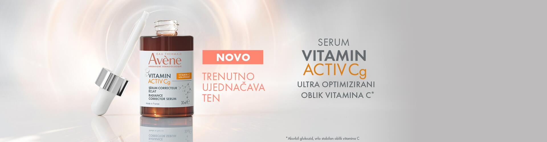 av_vitamin_cg_serum_website_cover_1920x500_HR