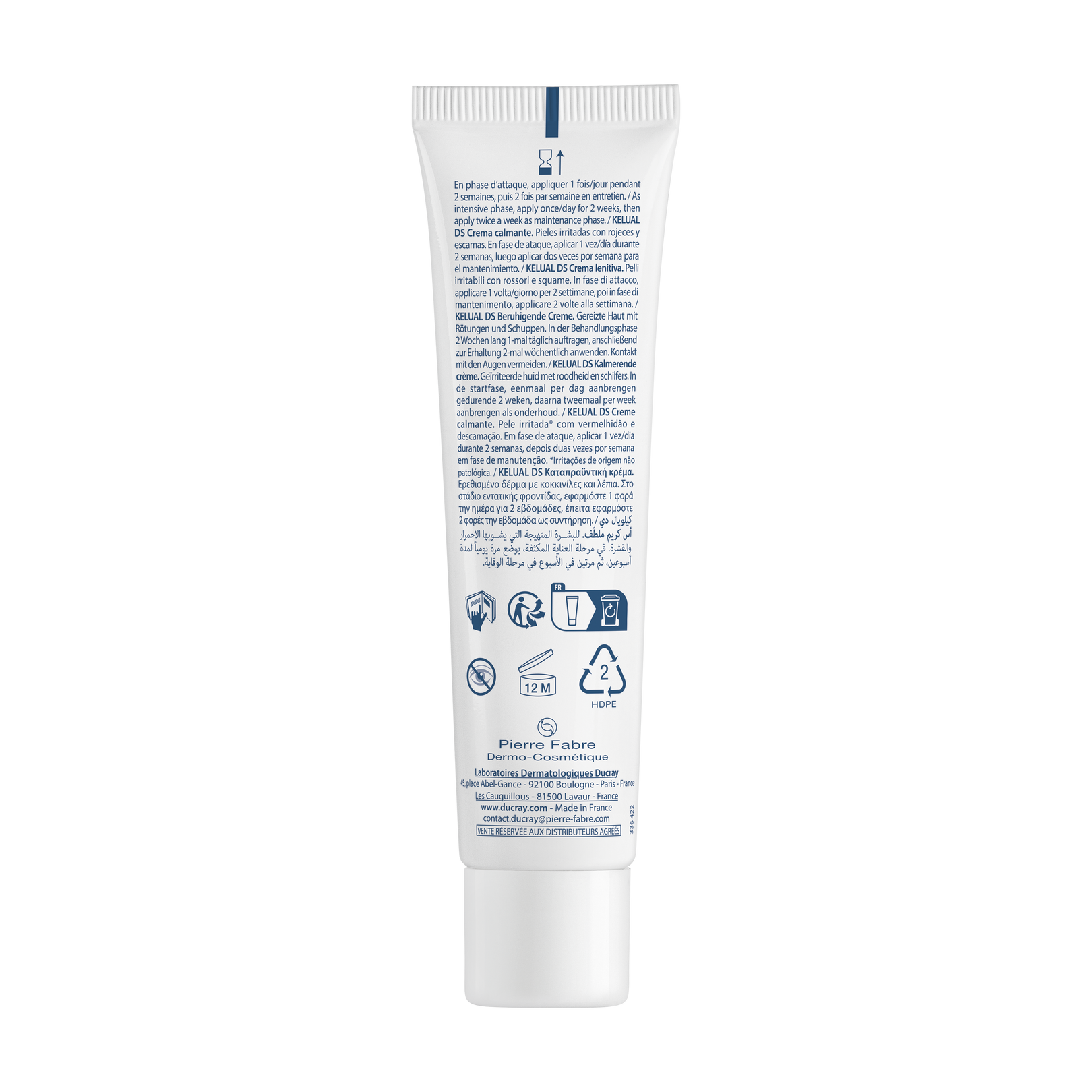 Soothing cream | Krem for tendens til seboreisk eksem